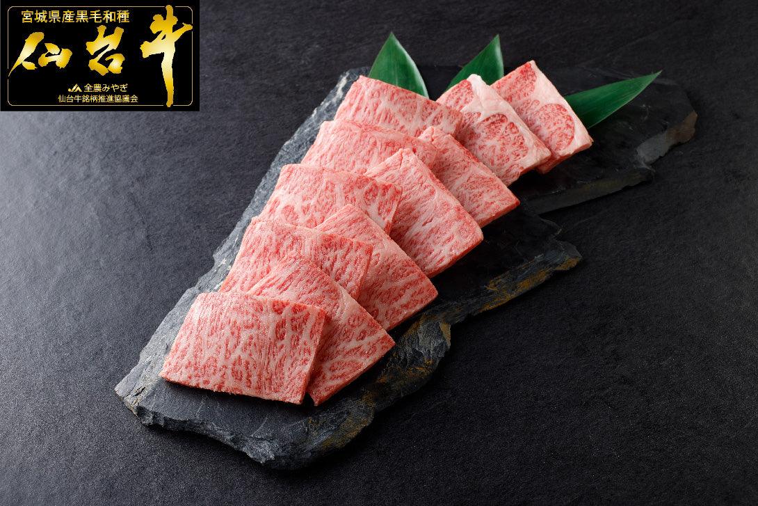 仙台牛・カルビ・焼肉・ギフト・贈答品