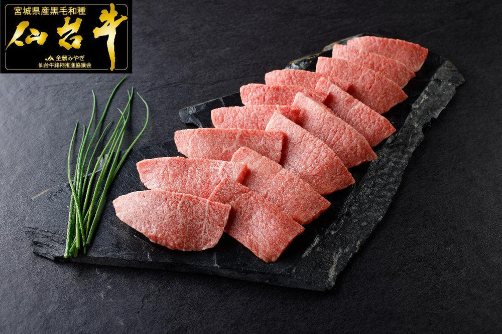 仙台牛・モモ肉・焼肉・ギフト・贈答品