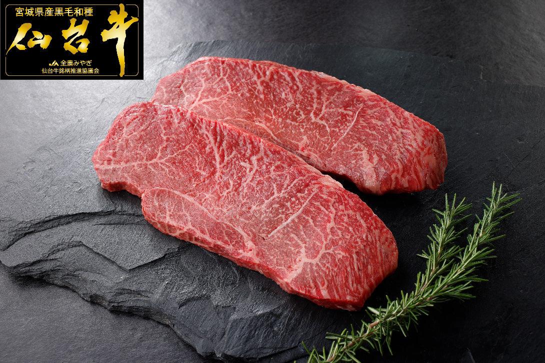 仙台牛・モモ肉・ステーキ・ギフト・贈答品