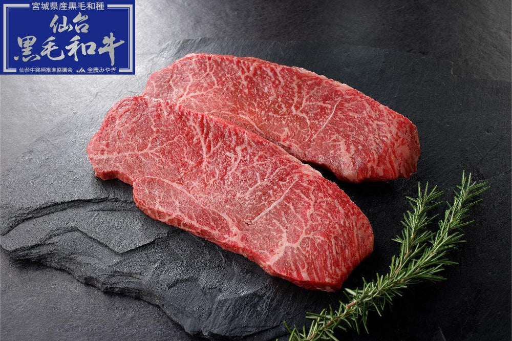 仙台黒毛和牛・モモ肉・ステーキ・ギフト・贈答品